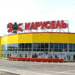 Гипермаркеты Александрова