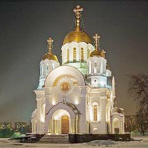 Религиозные учреждения Александрова