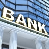 Банки в Александрове