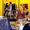 Магазины одежды и обуви в Александрове