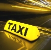 Такси в Александрове