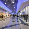 Торговые центры в Александрове