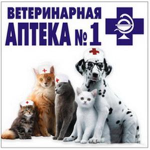 Ветеринарные аптеки Александрова